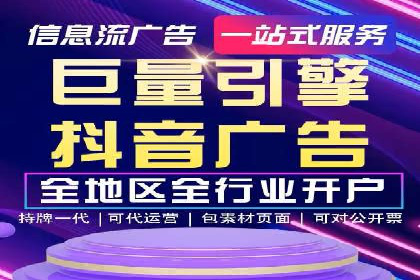 SEM托管在医疗行业的成功实践